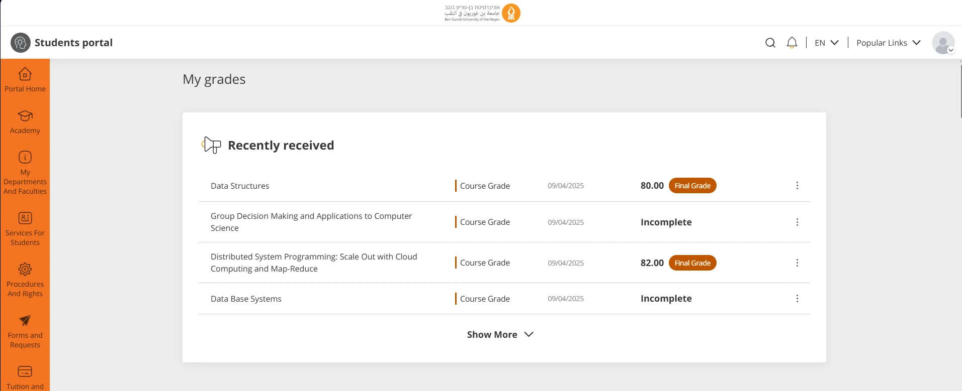 BGU Student Portal screenshot 3