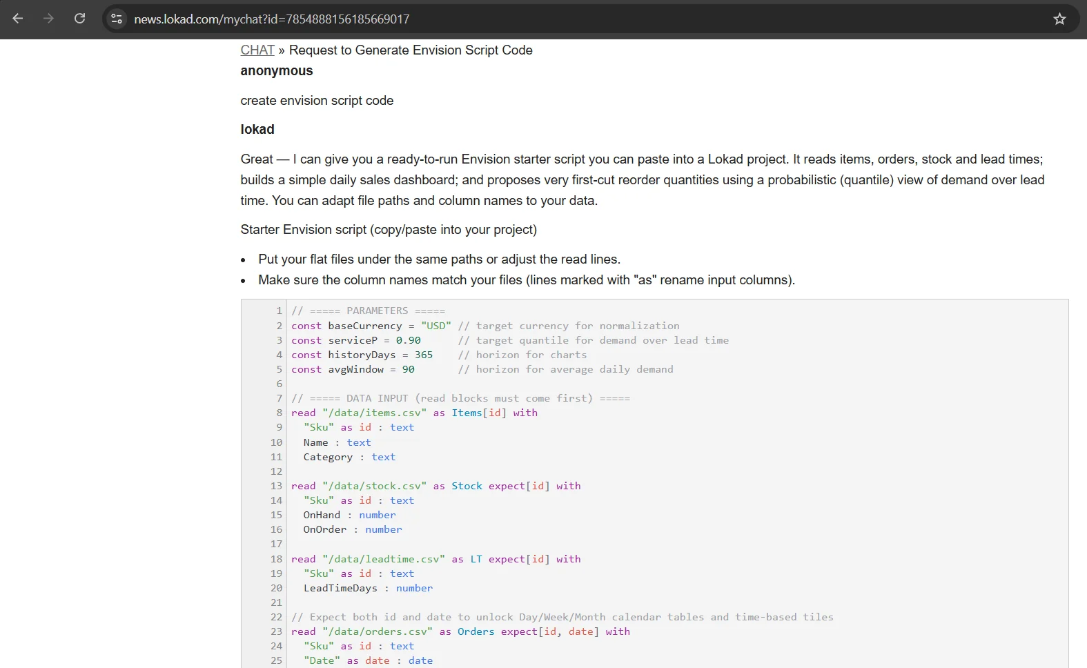 Lokad AI Chat screenshot 2